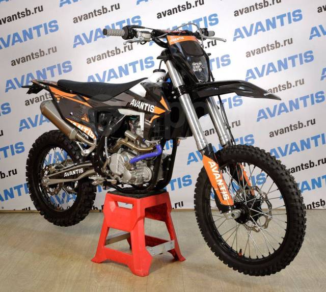 Avantis Enduro 300 Carb