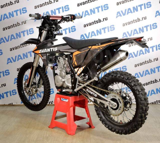 Avantis Enduro 300 Carb