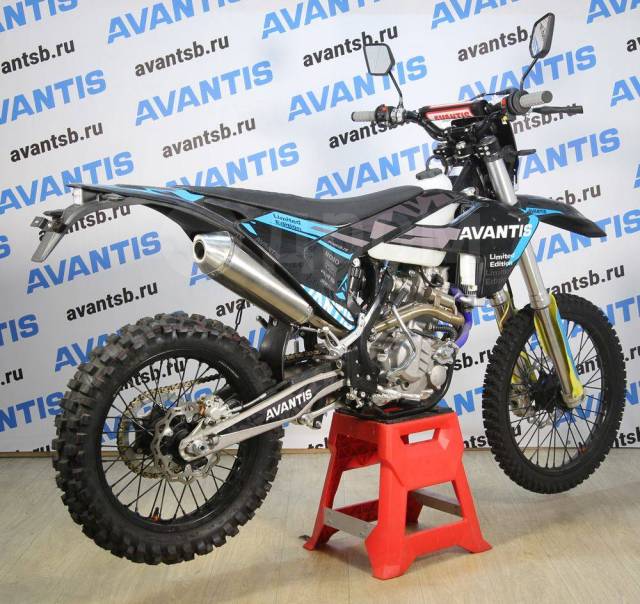 Avantis Enduro 300 Carb