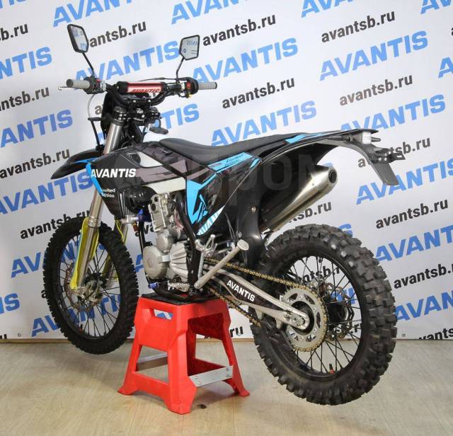 Avantis Enduro 300 Carb