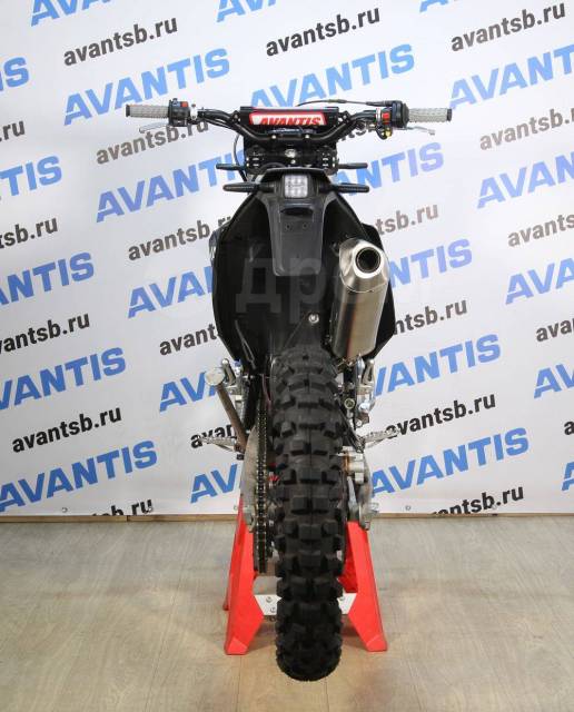 Avantis Enduro 300 Carb