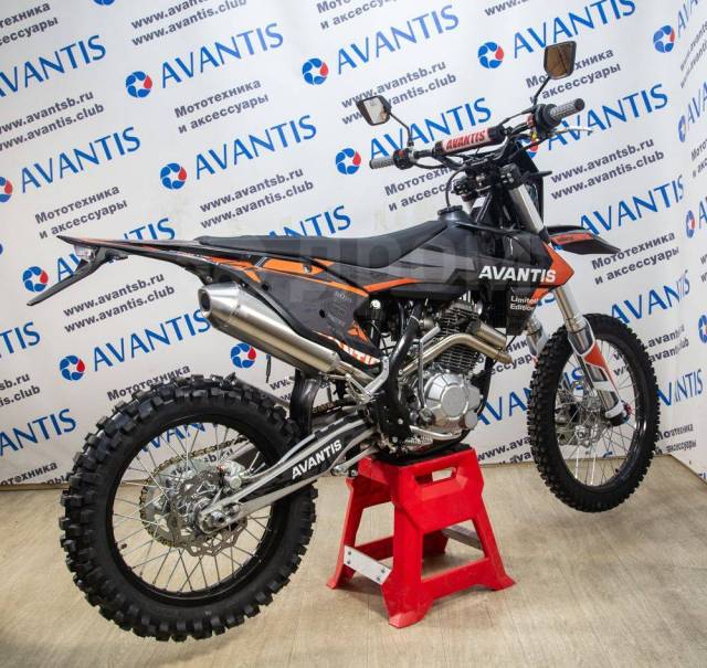 Avantis Enduro 250 21-18