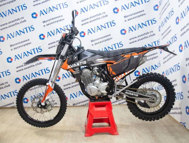 Avantis Enduro 250 21-18