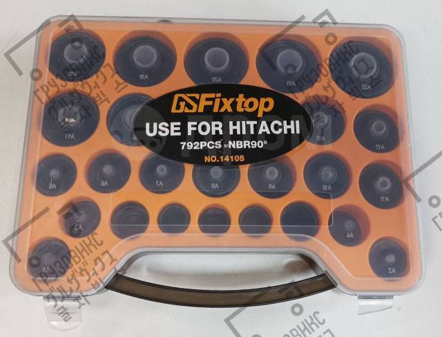 Купить  резиновых маслостойких колец Hitachi 365113 China в .