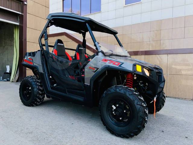 Polaris RZR 570. ,  \,   