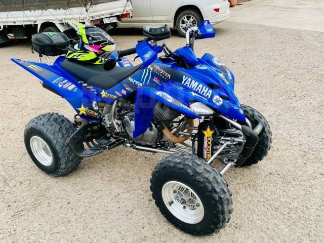 Yamaha Raptor. ,  \,   