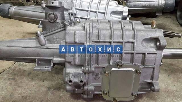 Яблоко кпп соболь как снять