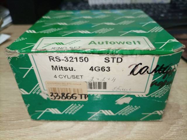 Купить Кольца поршневые Mitsubishi 4G63 G63B в Чите по цене: 4 100 ...