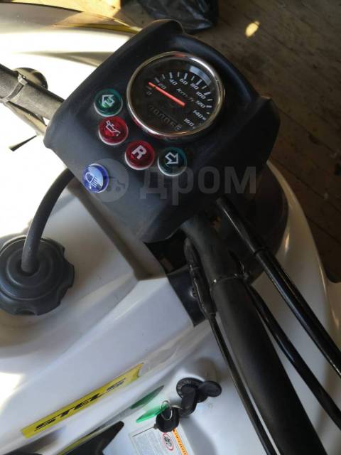 Stels ATV 100RS. ,  \,   