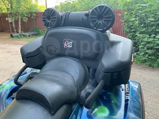 Arctic Cat 650 H1. ,  \,   