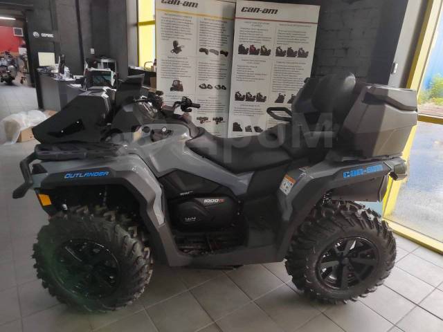 BRP Can-Am Outlander Max 1000. ,  \,   