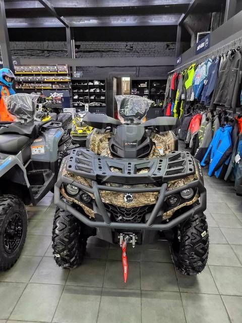 BRP Can-Am Outlander Max 650 XT. ,  \,   