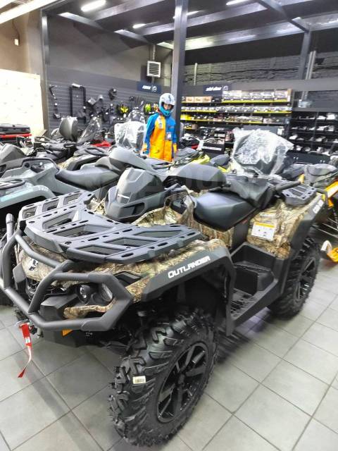 BRP Can-Am Outlander Max 650 XT. ,  \,   