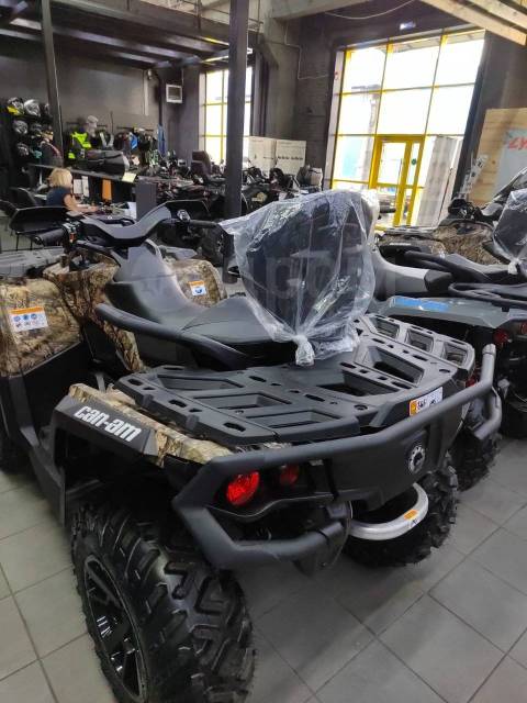 BRP Can-Am Outlander Max 650 XT. ,  \,   