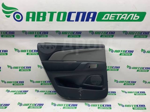 Обшивка двери Citroen C4 Picasso 2015 96767327YC Минивен Дизель 1.6 HDI 100 FAP (DV6FD ), задняя левая 96767327YC на Дроме