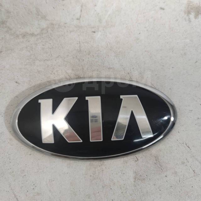 Альтернативные эмблемы kia