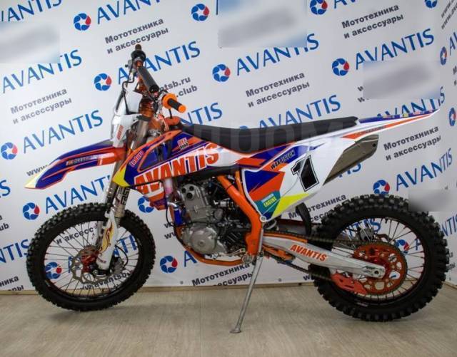 Avantis Enduro 300 Pro EFI. 300. ., , ,   