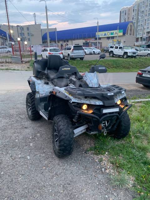 Stels ATV 650 Guepard Trophy. ,  \,   