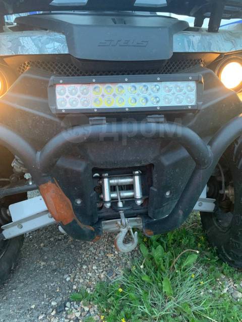 Stels ATV 650 Guepard Trophy. ,  \,   