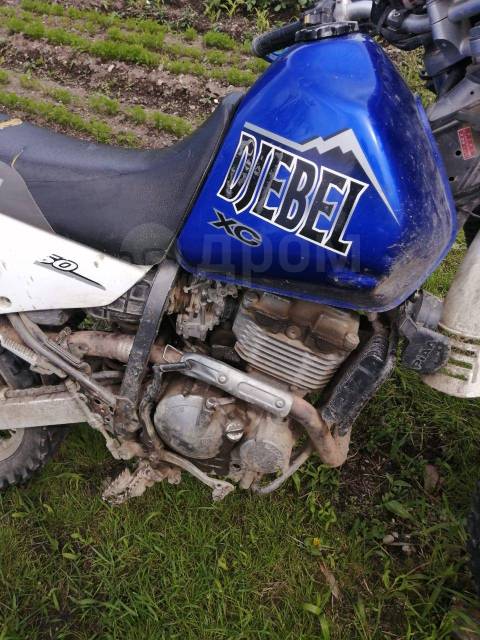 Suzuki Djebel 250. 250. ., , ,   