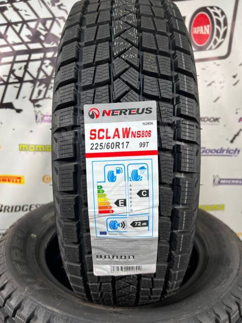 Viatti 265/60r18 110h bosco a/t v-237 tl. 225 60 r17 a t. Maxxis at771 bravo 225/60r17. 225 60 r17 a t. 225 60 r17 a t.