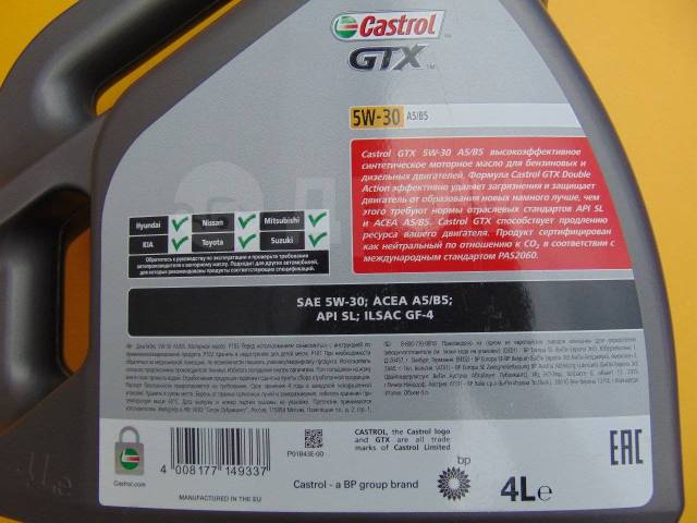 Масла 5w30 a5b5. Castrol GTX 5w-30 a5/b5. Castrol GTX 5w30 SL, gf-4, a5/b5 4 л (масло синтетическое). Castrol GTX 5w-40 a3/b4 бочка. 10w-30 Optima SN, a3/b3 chempioil.