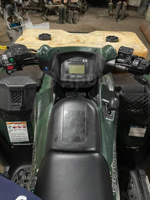 Kawasaki Brute Force 750. ,  \,   