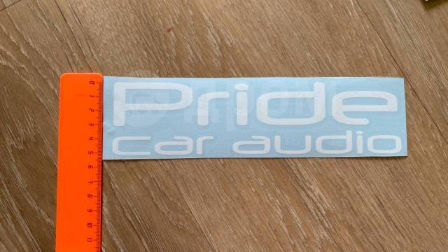    Pride Car audio  