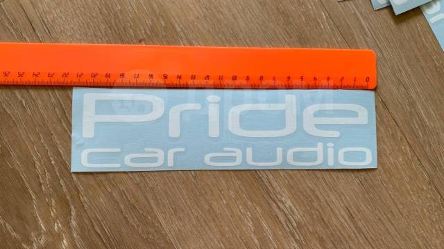    Pride Car audio  