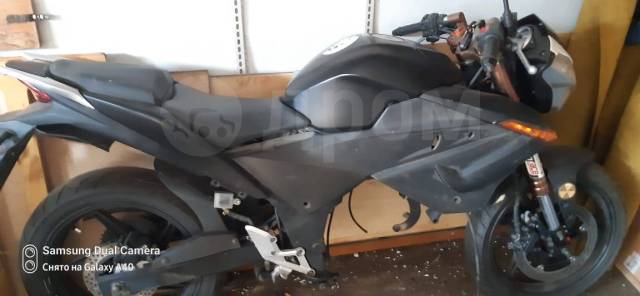 Cronus Sport 250. 250. ., , ,   