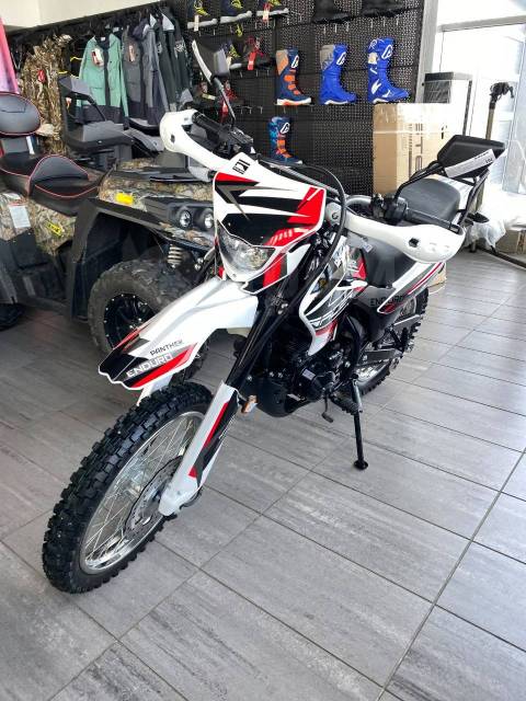 Racer Panther RC250GY-C2. 250. ., , ,   