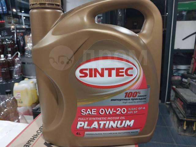  моторное Sintec Platinum 0W20 4л, синтетическое, 4,00 л. SP .