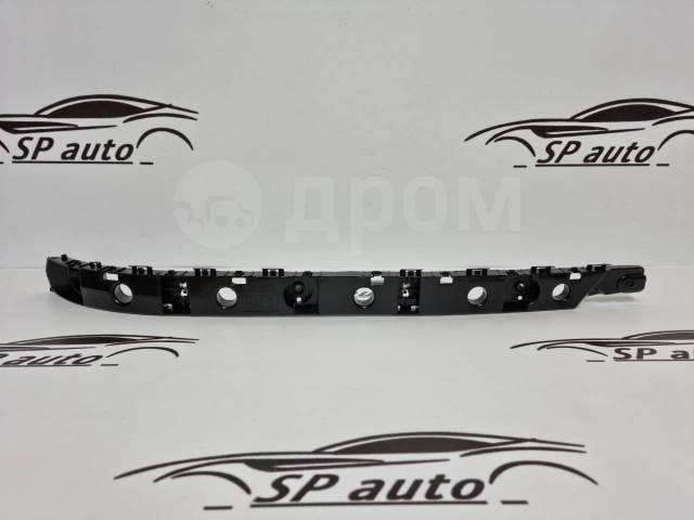 Купить Крепление заднего бампера правое Nissan X-Trail 3 T32 2018- 2022 ...