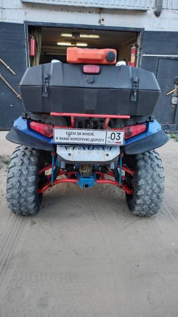 Polaris Sportsman XP 850. ,  \,   