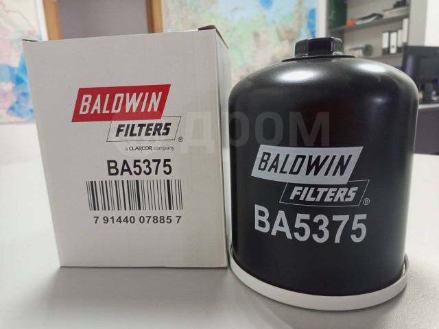    baldwin BA 5375 (  TB1374/3X) BA5375  