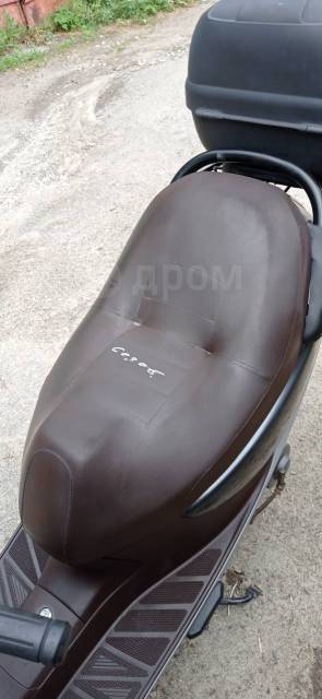 Honda Broad. 50. ., ,  ,   