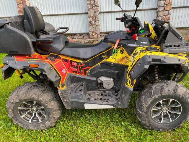 Stels ATV 800G Guepard Trophy PRO. ,  \,   