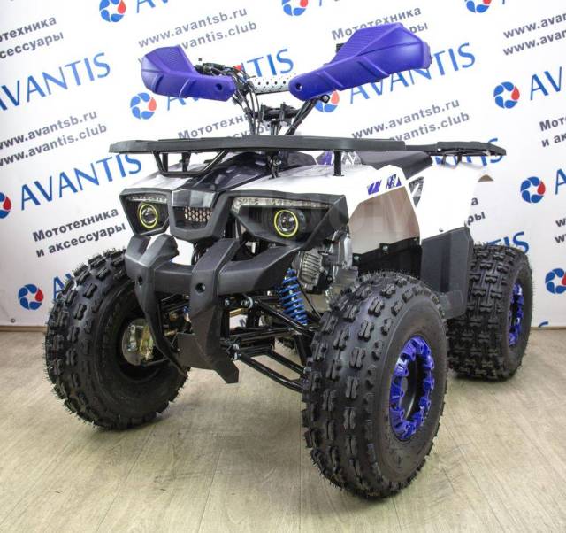 Avantis ATV Classic 8. ,  \,   