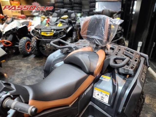 BRP Can-Am Outlander Max 1000. ,  \,  .     