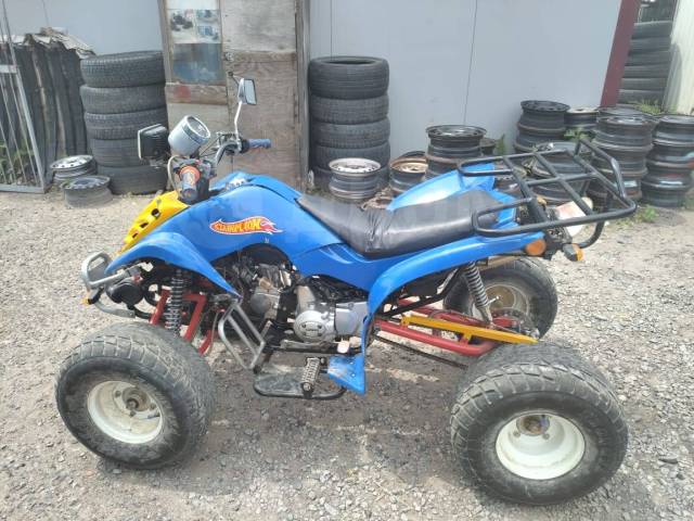 Yamaha Grizzly 80. ,  \,   