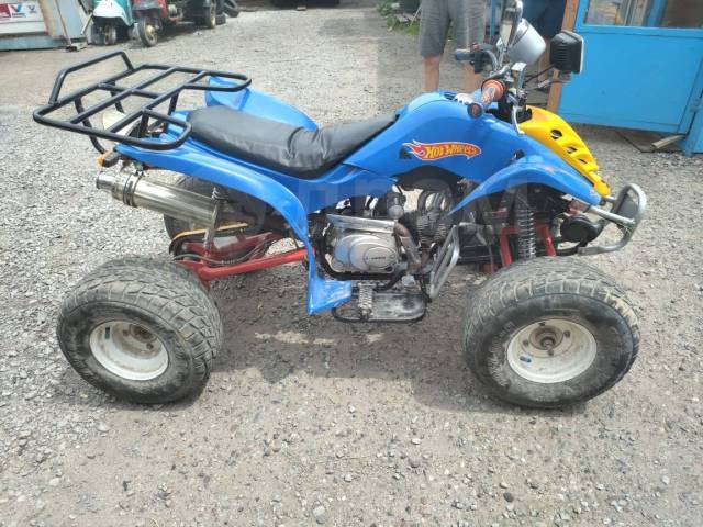 Yamaha Grizzly 80. ,  \,   