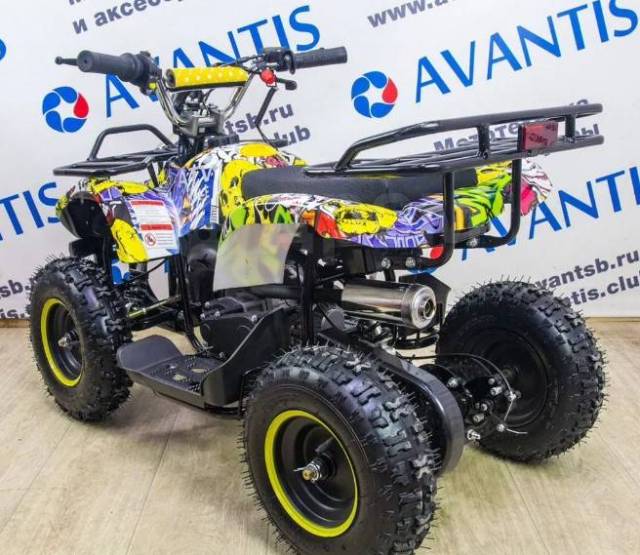 Avantis ATV Classic mini. ,  .     