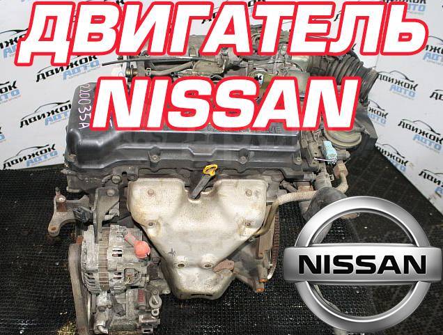 Капитальный ремонт двигателя Nissan Patrol Y62 | Infiniti - parts