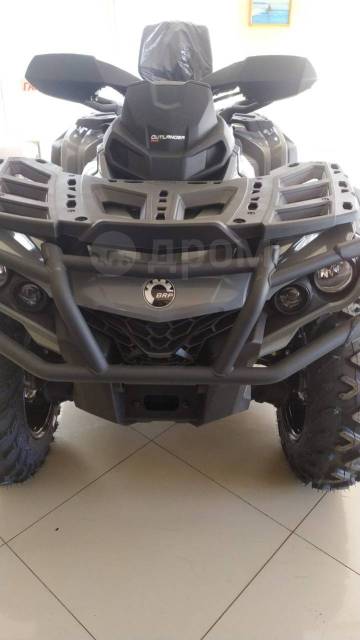 BRP Can-Am Outlander Max 1000. ,  \,   