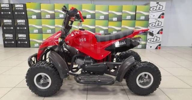 Avantis ATV H4 mini. ,   