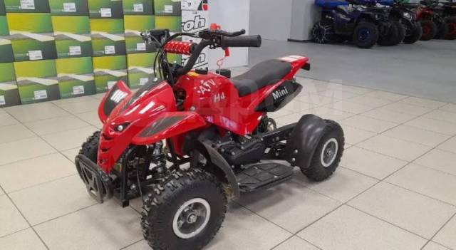 Avantis ATV H4 mini. ,   