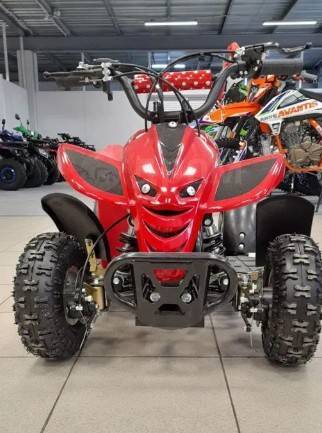 Avantis ATV H4 mini. ,   