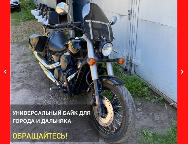 Honda Shadow Phantom. 750. ., , ,   