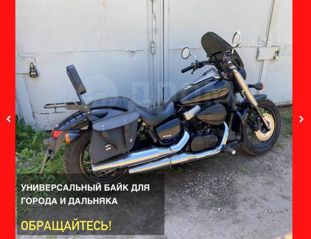 Honda Shadow Phantom. 750. ., , ,   