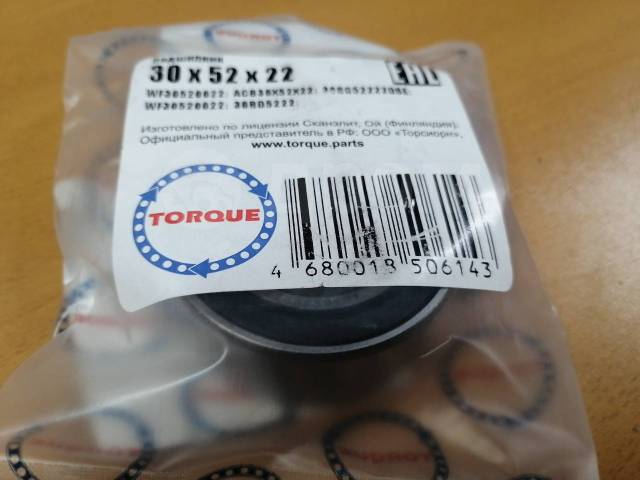 Купить Подшипник компрессора 30x52x22 Toyota 305222 Torque-Финляндия в ...